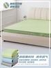 【限时抢购】【彼选】可机洗复合三明治（3D网眼）凉感软席凉席（床笠款）014C125091 商品缩略图3