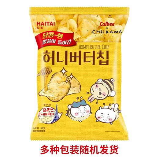 韩国海太蜂蜜黄油味薯片膨化食品60g/150510 浓浓蜂蜜黄油香香脆醇香过口难忘 商品图2