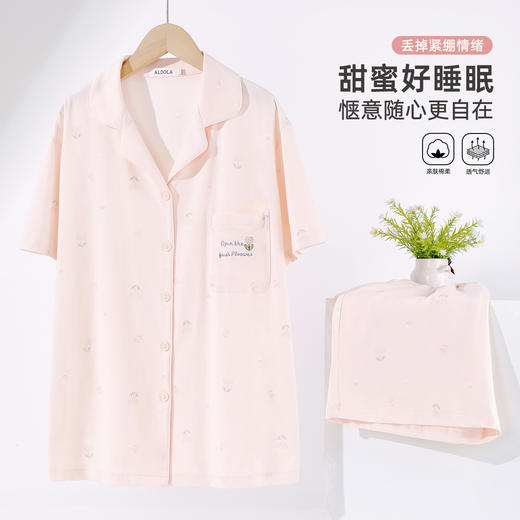 雅黛俪纯棉睡衣女款夏季薄款短袖短裤可外穿家居服套装 商品图4