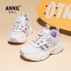 ANNIL/安奈儿儿童运动鞋2025春秋男童旋转扣网面鞋中大童软底女童跑步鞋HG5105195 商品缩略图1
