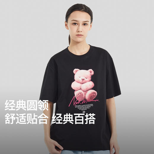 NPC潮牌【治愈小熊】数码印花短袖T恤凉感抑菌情侣春夏NP52TE19&20 商品图2