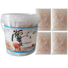 响诺即食鲜脆海蜇丝 2斤/桶（桶内独立4袋装）家庭装下饭下酒菜凉拌菜 /粮油调味 /南北干货 /鱼虾贝藻类干货