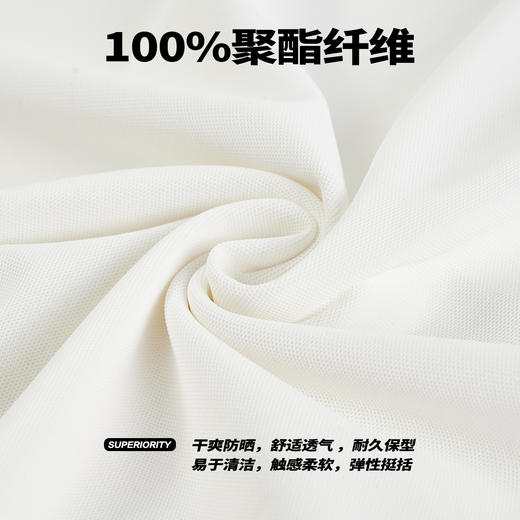 NPC潮牌硅胶字母POLO衫男潮流无缝压胶微弹力户外防晒NP44TE50 商品图4