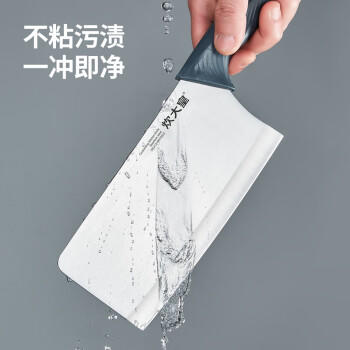 炊大皇 厨房家用不锈钢切菜刀 家用菜刀切肉刀 单刀 切片刀 商品图6