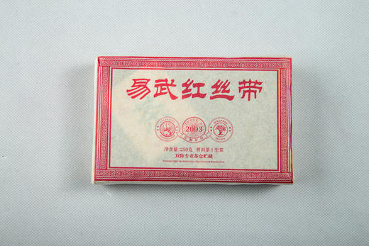 2003年易武红丝带 商品图0