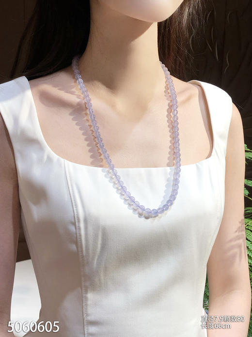 玻璃种长珠链【5060605】具体价格微信咨询 商品图4