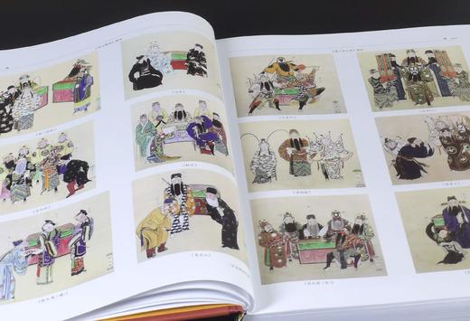 特惠！！《中国京剧百科全书》，16开函套，仿皮面精装，《中国京剧百科全书》编委会编，中国大百科出版社2011年一版一印，1194页，定价880，售价199元。 商品图10