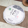 自家系列丨2022年 白牡丹 立仁 350g/饼 商品缩略图2