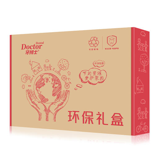 牙博士祛口气益生菌护龈礼盒 商品图2