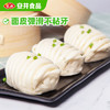 安井葱油花卷 1kg 2斤装约34个 馒头包子面点 速冻家庭装 早餐半成品 商品缩略图2