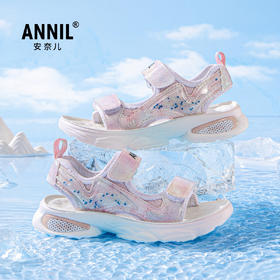 ANNIL/安奈儿女童休闲厚底防滑百搭沙滩凉鞋2025夏季新款HG5206328
