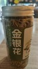 金银花（50克） 商品缩略图0