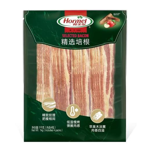 【悦惠精选】荷美尔精选培根1kg 商品图0
