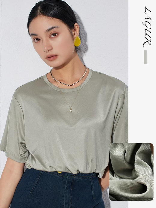 醋酸T捡漏 商品图1