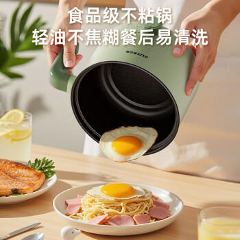 奥克斯（AUX）电煮锅 泡面锅 宿舍小电锅 电蒸锅 学生宿舍一体泡面小火锅 1.2L多功能锅 HX-12B116A 【带蒸笼】 商品图5