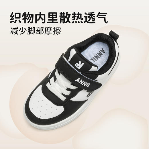 ANNIL/安奈儿童鞋2024秋季新款儿童轻便舒适小白鞋男女童运动板鞋HM4304002 商品图3
