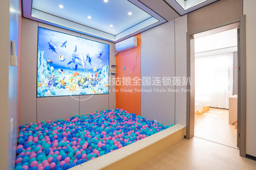 南昌慢姑娘梅岭轰趴馆 商品图8