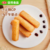 安井红糖糍粑 237g*4袋 12根/袋 年糕红糖浆黄豆粉 面点早餐半成品 商品缩略图3