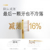 高露洁（Colgate）【会员店同款】48孔宽头护龈超细软毛牙刷*4支 成人牙刷深层清洁 商品缩略图1