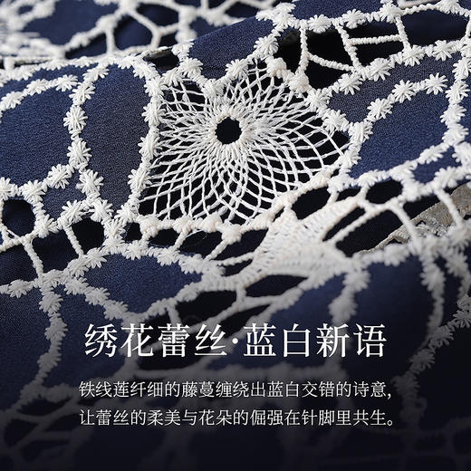 【林栖设计小店】蕾丝镂空衬衣真丝宽松显瘦2025夏季新品桑蚕丝长袖上衣女1952014 商品图8