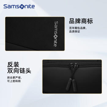 新秀丽（Samsonite）双肩包电脑包男女16英寸商务通勤背包大容量出差旅行书包轻便时尚 商品图0