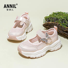 ANNIL/安奈儿童鞋儿童网面鞋透气2025春季新款中大童女童运动鞋宝宝鞋子HG5105207