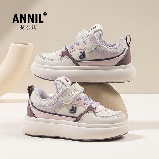 ANNIL/安奈儿男女童运动鞋2025春季防滑儿童小白鞋子中大童宝宝透气板鞋HM5104189 商品图1