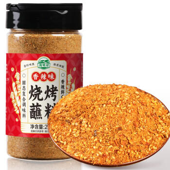 湾琴河 烧烤蘸料210g香辣味 烧烤撒料 韩式烤肉蘸料花生碎火锅干碟 /粮油调味 /调味品 /复合香辛料 商品图2