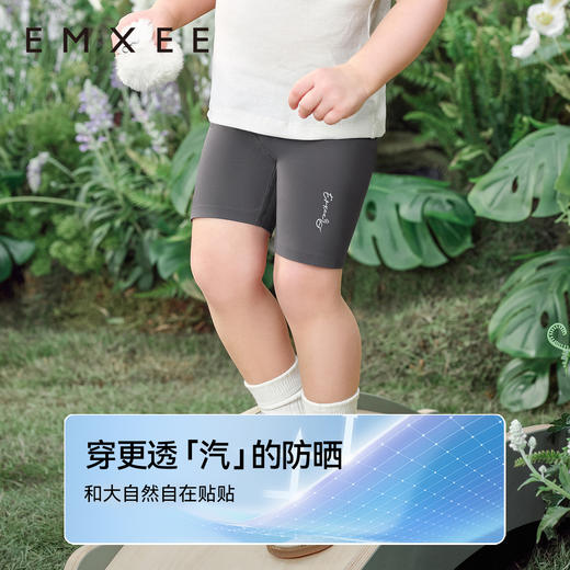 【宝宝服饰】嫚熙童装新款骑行裤儿童弹力瑜伽裤女童短裤女宝运动裤打底裤 商品图2