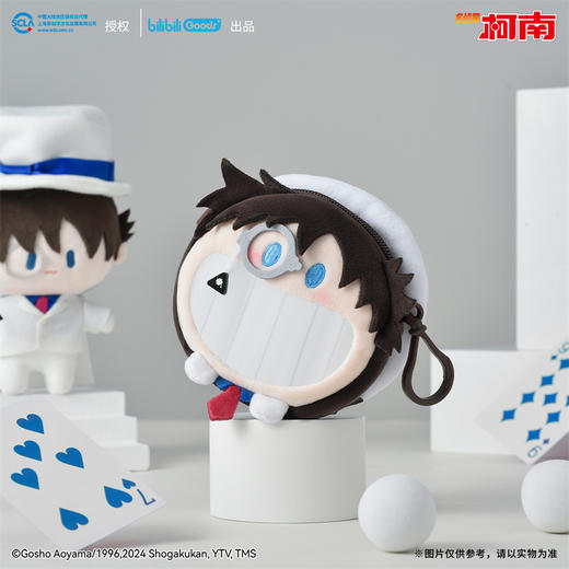 BilibiliGoods 名侦探柯南 可爱体UWA系列耳机包 怪盗基德 商品图2