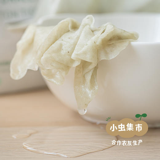 敦煌天然彩棉柔巾（1提内含3包）| 合作农友生产，原料有机棉产自甘肃敦煌，生产方：素道有机 *【公平贸易农人定价】 商品图5