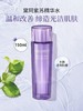 【4.7发货】黛珂草本植萃精华水150ml（效期2030.05） 商品缩略图0