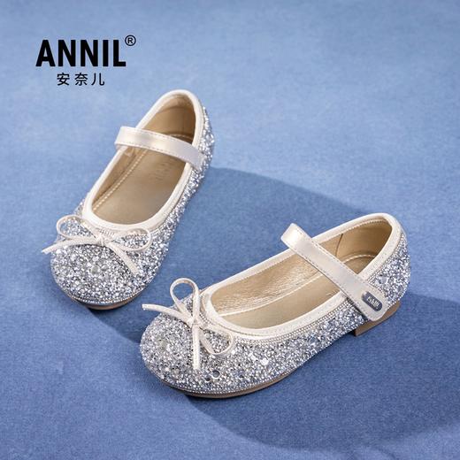 ANNIL/安奈儿儿童皮鞋2025春秋女童鞋亮闪闪公主鞋浅口宝宝水晶舞蹈鞋子HG5101222 商品图1