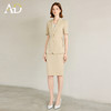 AD西装极简风2025新款卡其色职业套装女高端经理公务员教师工作服 商品缩略图0