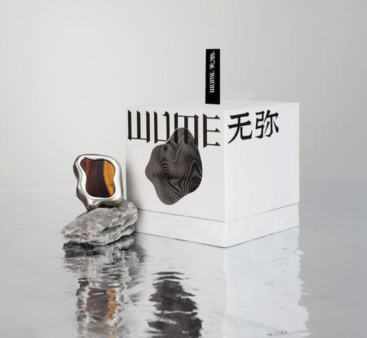 无弥wume车载香氛香薰 商品图4