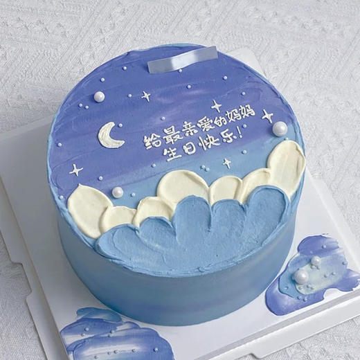 【浪漫星空】抬头望那是幸福的星空--水果夹心生日蛋糕 商品图0