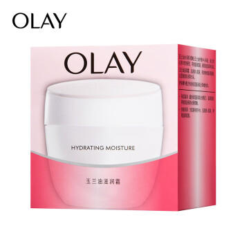 玉兰油（OLAY）水润滋养面霜50g焕白亮白女士护肤品保湿面霜母亲节礼物送妈妈 商品图1