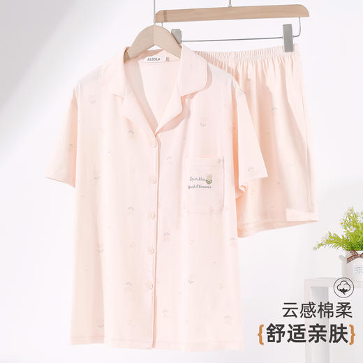 雅黛俪纯棉睡衣女款夏季薄款短袖短裤可外穿家居服套装 商品图1