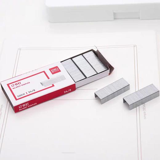 得力0027订书针/24/8 商品图2