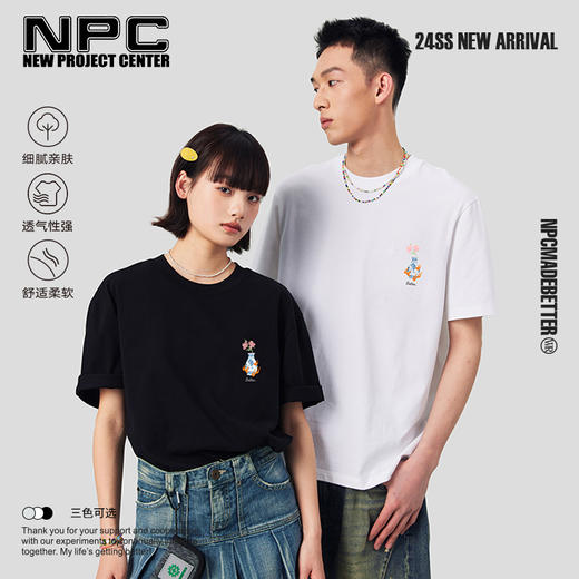 NPC潮牌纯棉【青花瓷】发泡印花圆领短袖T恤男潮流中国风NP45TE14 商品图0