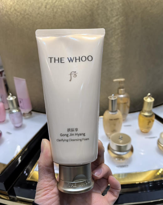 升级新版！韩国Whoo后系列拱辰享洗面奶pro 180ml 商品图0