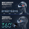 skg眼部按摩仪 K5【王一博同款】眼部眼睛按摩器护眼仪睡眠眼罩热敷 送男女朋友父母实用生日礼物 商品缩略图0