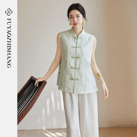 FUYAO扶摇 浮光掠金 新中式提花对襟马甲女国风复古盘扣百搭上衣 商品图4