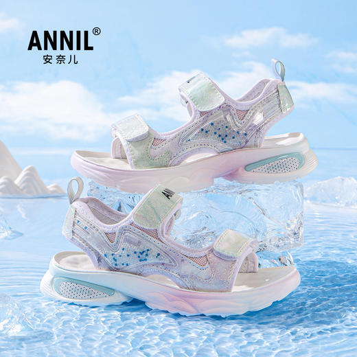 ANNIL/安奈儿女童休闲厚底防滑百搭沙滩凉鞋2025夏季新款HG5206328 商品图1