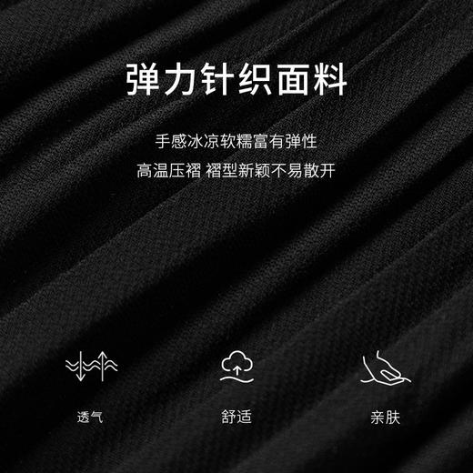 【商场同款】麦檬夏梭织长裙5E5241231 商品图4