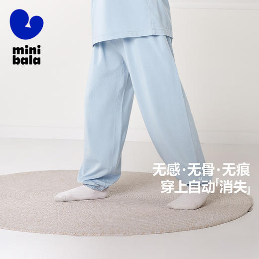【植物芯】迷你巴拉男童女童天丝家居裤宝宝夏季抑菌打底睡裤 商品图1