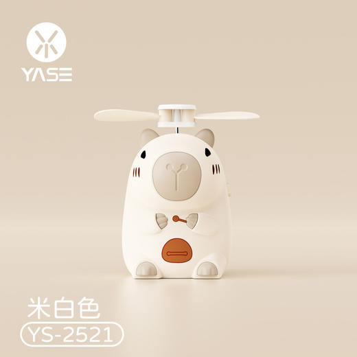 【可爱萌豚造型！柔软风扇叶】大风力小风扇挂脖风扇学生便携手拿风扇卡通usb充电款手持小风扇。ry 商品图12