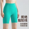 跃牌【安琪拉系列】春夏瑜伽五分裤提臀蜜桃臀高腰收腹防卷边紧身运动骑行瑜伽裤WFK5003 商品缩略图2
