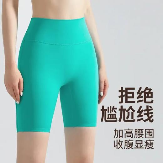 跃牌【安琪拉系列】春夏瑜伽五分裤提臀蜜桃臀高腰收腹防卷边紧身运动骑行瑜伽裤WFK5003 商品图2
