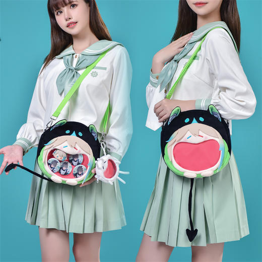 BilibiliGoods VIRTUAREAL 可爱体UWA系列毛绒小痛包 阿萨Aza 商品图4